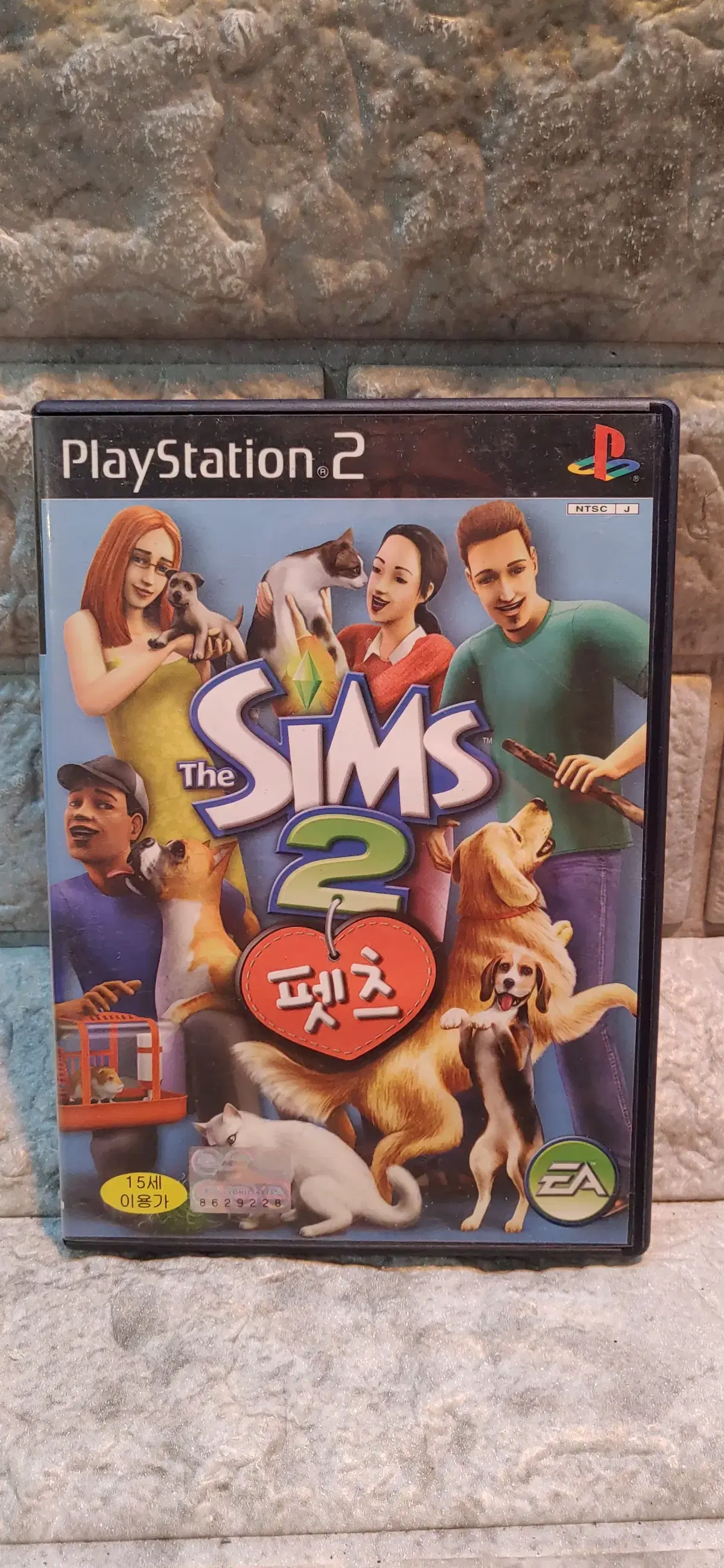 ps2 게임소프트 한국정발  더심즈2 펫츠